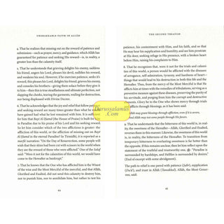 Unshakeable Faith in Allah and the Promise Of Ease After Hardship
ISBN: 9781904336860