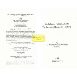 Unshakeable Faith in Allah and the Promise Of Ease After Hardship
ISBN: 9781904336860