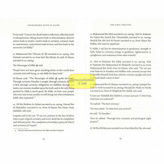 Unshakeable Faith in Allah and the Promise Of Ease After Hardship
ISBN: 9781904336860
