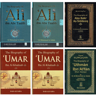 Biography Of Four Caliph Of Islam (Complete Set) By Dr. Ali Muhammad  Muhammad As-Sallaabee