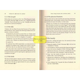 Uthman ibn Affan : His Life and Times (Dr. Ali M Sallabi) Islamic History Series - The Rightly Guided Caliphs Part 3
ISBN: 9786035012164