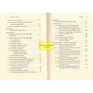 Uthman ibn Affan : His Life and Times (Dr. Ali M Sallabi) Islamic History Series - The Rightly Guided Caliphs Part 3
ISBN: 9786035012164