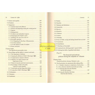 Uthman ibn Affan : His Life and Times (Dr. Ali M Sallabi) Islamic History Series - The Rightly Guided Caliphs Part 3
ISBN: 9786035012164