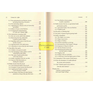 Uthman ibn Affan : His Life and Times (Dr. Ali M Sallabi) Islamic History Series - The Rightly Guided Caliphs Part 3
ISBN: 9786035012164