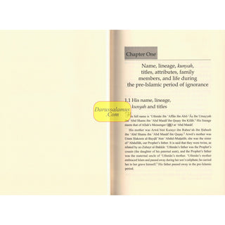 Uthman ibn Affan : His Life and Times (Dr. Ali M Sallabi) Islamic History Series - The Rightly Guided Caliphs Part 3
ISBN: 9786035012164