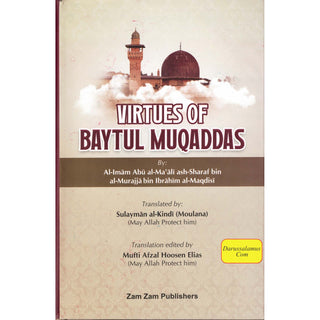 Virtues of Baytul Muqaddas