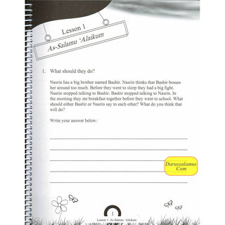 We Are Muslims Workbook Grade 2 By Abdullah Ghazi and Tasneema Khatoon Ghazi