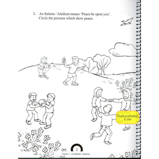 We Are Muslims Workbook Grade 2 By Abdullah Ghazi and Tasneema Khatoon Ghazi