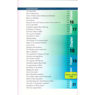 When the Moon Split New Edition (HB Full Color) By Safiur-Rahman Mubarakpuri