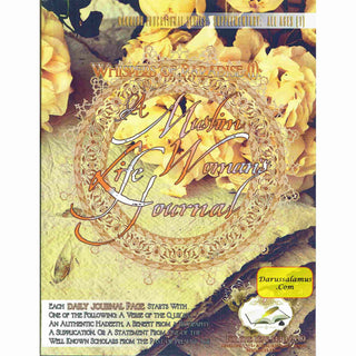 Whispers of Paradise (1): A Muslim Woman's Life Journal: An Islamic Daily Journal Which Encourages Reflection & Rectification