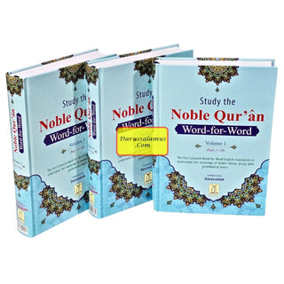 Noble Quran Word-for-Word (Full Color 3 Vol. Set) By Dr. Muhsin Khan & Dr. Taqi-ud-Din Al-Hilali