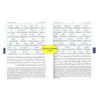 Noble Quran Word-for-Word (Full Color 3 Vol. Set) By Dr. Muhsin Khan & Dr. Taqi-ud-Din Al-Hilali