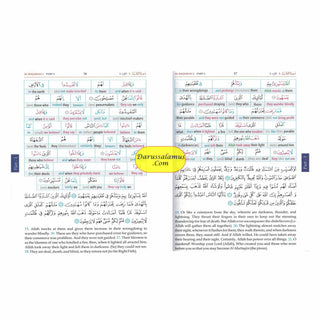 Noble Quran Word-for-Word (Full Color 3 Vol. Set) By Dr. Muhsin Khan & Dr. Taqi-ud-Din Al-Hilali