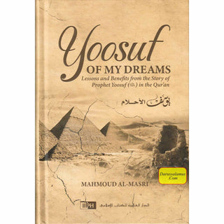 Yoosuf of My Dreams by Mahmoud Al-Masri
ISBN: 9786035015202