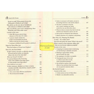 Yoosuf of My Dreams by Mahmoud Al-Masri
ISBN: 9786035015202