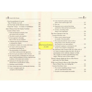 Yoosuf of My Dreams by Mahmoud Al-Masri
ISBN: 9786035015202