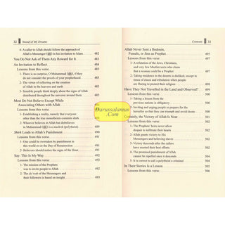 Yoosuf of My Dreams by Mahmoud Al-Masri
ISBN: 9786035015202
