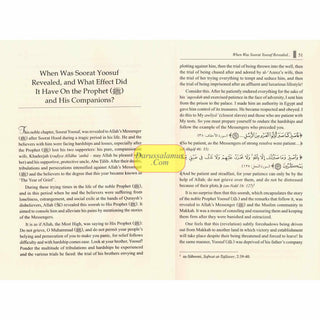 Yoosuf of My Dreams by Mahmoud Al-Masri
ISBN: 9786035015202
