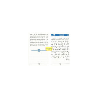 Zikr Morning Evening &amp; After Obligatory Prayers