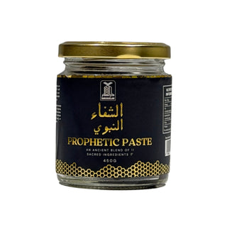 الشفاء النبوي Prophetic Paste (An Ancient Blend) shifa paste