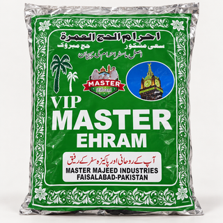 Green Plain VIP Master Ehram for Hajj & Umrah – Ehram Clothing Set