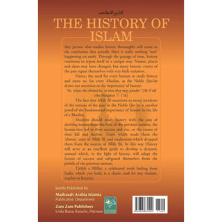 The History of Islam (4 Volume Complete Set)