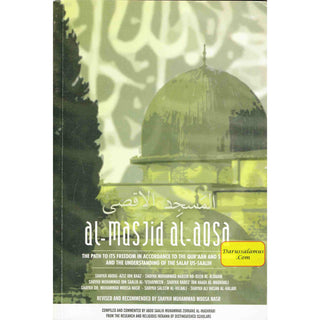 Al Masjid Al Aqsa By Shaykh Muhammad Moosa Nasr