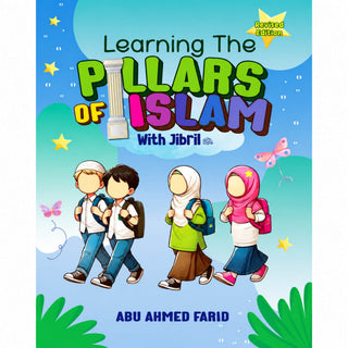 Learning the Pillars of Islam with Jibril (Revised)