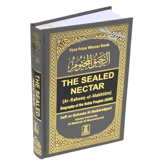 The Sealed Nectar Ar-Raheeq Al-Makhtum - Biography of Prophet Muhammad (S) (Mutiple Colors Option)