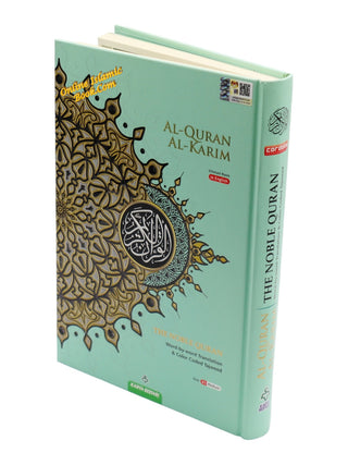 Maqdis Quran | The Noble Quran Word By Word Translation and Color Coded Tajweed (Maqdis Al Quran Al Karim) Medium Size B5 (English-Arabic)