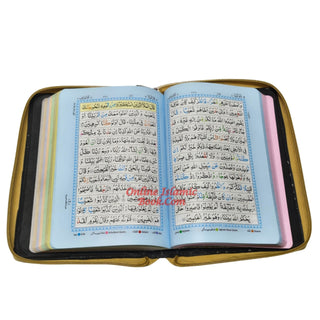 The Holy Quran with Colour Coded Tajweed Rules (Medium Size) (Persian/Urdu/Indian script) With Zipper Case