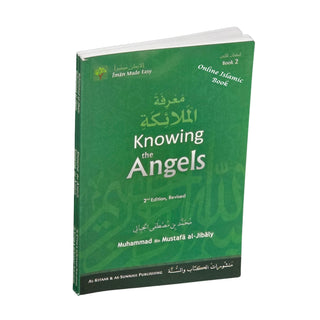 The Pillars of Eemaan Book Set by Muhammad al-Jibaly