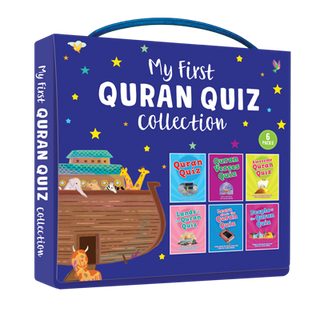 My First Quran Quiz Collection (6 Pack Set)