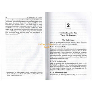 The Noble Life of Prophet Muhammad (Islamic Biography Book)