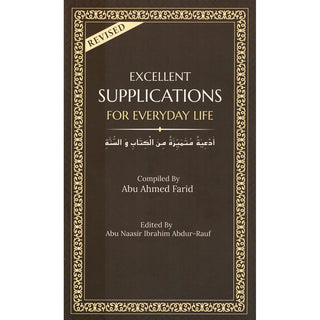 Excellent Supplications For Everyday Life Revised