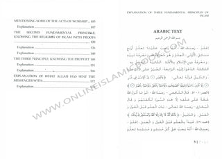 Explanation of the Three Fundamental Principles By Abdul Aziz Bin Abdullah Bin Baz