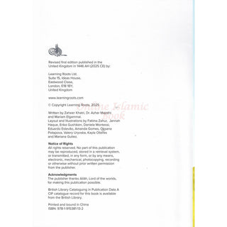 Miracles of the Prophets by Zaheer Khatri