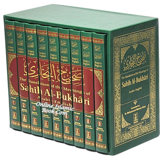 Sahih Al-Bukhari (9 Vol. Set) By Dr. Muhammad Muhsin Khan (Deluxe Print)