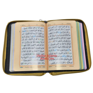 The Holy Quran with Colour Coded Tajweed Rules (Medium Size) (Persian/Urdu/Indian script) With Zipper Case