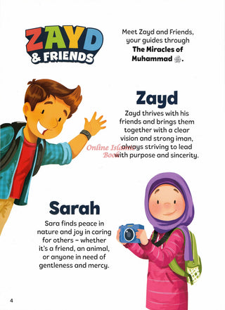 The Miracles of Muhammad PBUH by Zaheer Khatri