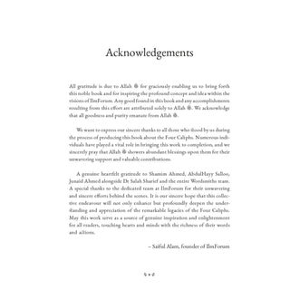 Al-Rashidun: The Way of the Rightly Guided by Omar Suleiman