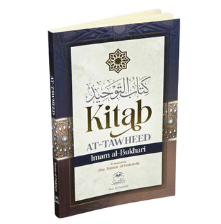 Kitab at Tawheed by Imam Al-Bukhari