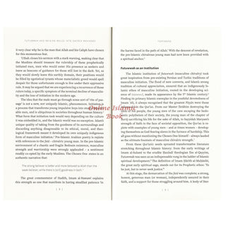 Futuwwah and Raising Males into Sacred Manhood