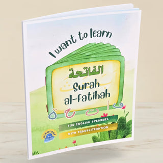 I Want to Learn al-Fatihah - Learning my 1st Short Surahs! (with transliteration)