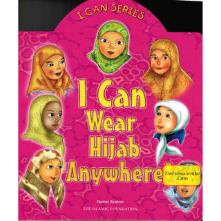 I Can Series (Set of 5 Books) By Yasmin Ibrahim