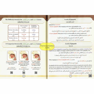 Illustrated Tajweed in English ( New Edition Combined Volume 1 and 2) By Dr Ayman Rushdi Swaid