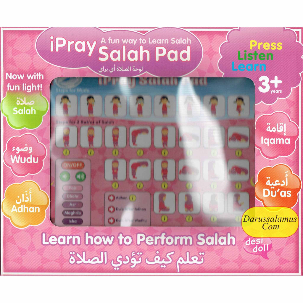 IPray Salah Pad Per Ragazzi – Giocattolo Elettronico Per Imparare La Preghiera Islamica (4-8 Anni)