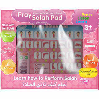 ipray Salah Pad For Girl ( A Fun Way To Learn Salah ) By Desi Doll Company