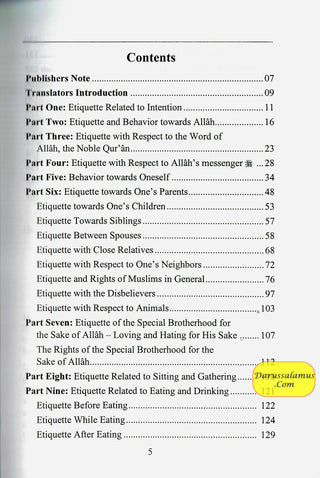 Islamic Etiquette:  A Part From the Book Minhaj-ul-Muslim By Abu Bakr Jabir Al-Jaza'iry