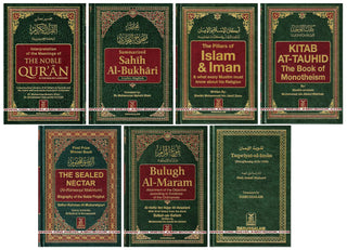 The Islamic Library (7 Books) By Darussalam